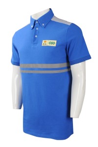 P946 custom-made men's short-sleeved POLO shirt group custom-made reflective POLO shirt design POLO shirt garment factory